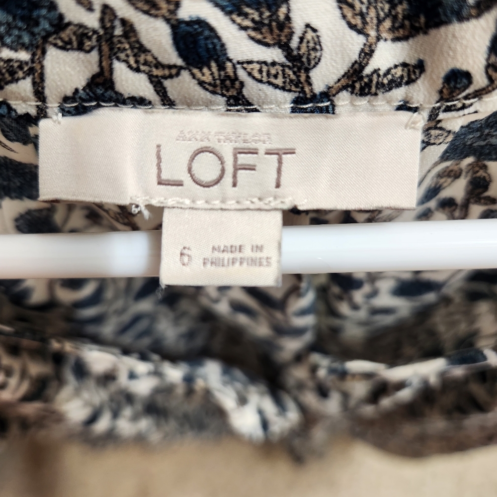 Loft romper - Picture 3 of 3
